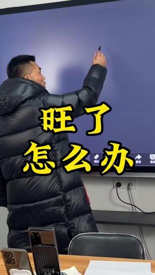 科技赋能，服务下沉 以技术开发助力三农高质量发展