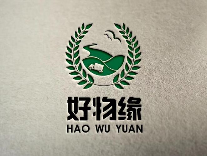 多元业务背景下的经营范围规范化与集群注册管理文件撰写指南